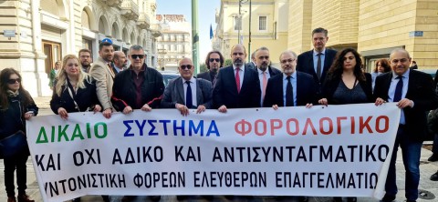 ΔΗΛΩΣΗ ΠΡΟΕΔΡΟΥ ΔΣΠ ΓΙΑ ΤΗΝ ΕΚΔΙΚΑΣΗ στο ΣτΕ ΤΩΝ ΑΙΤΗΣΕΩΝ ΑΚΥΡΩΣΗΣ ΚΑΤΑ ΤΗΣ ΤΕΚΜΑΡΤΗΣ ΦΟΡΟΛΟΓΗΣΗΣ